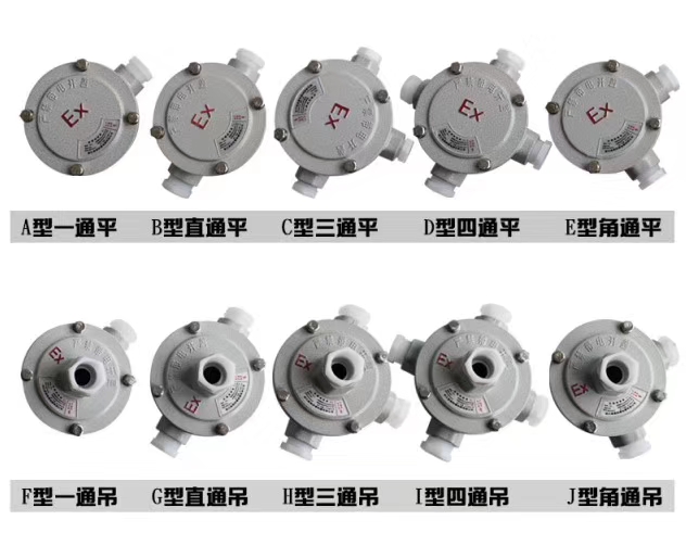 �㽭���η����������޹�˾�������ߺ�