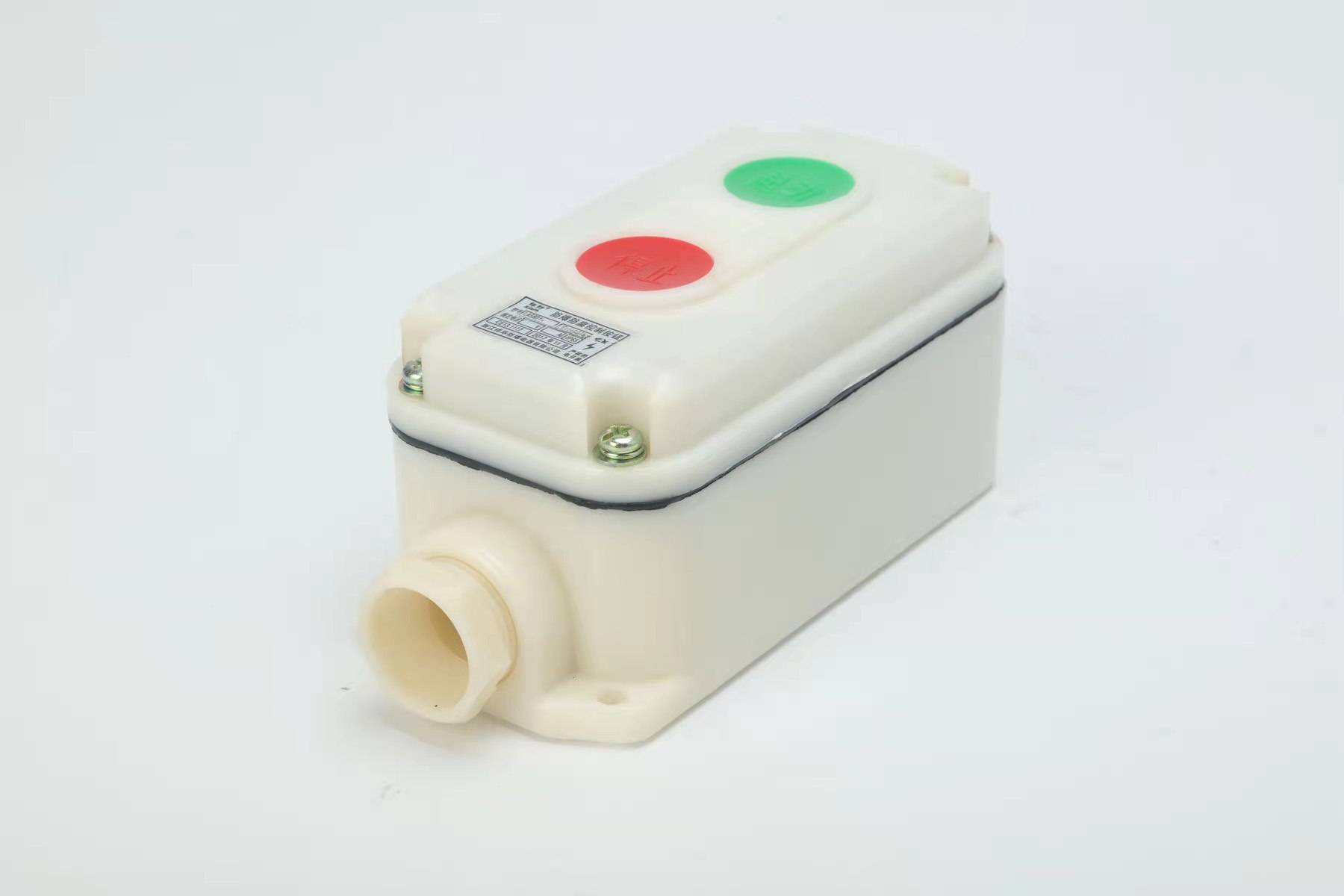 �㽭���η����������޹�˾LA5821-2�������ư�ť