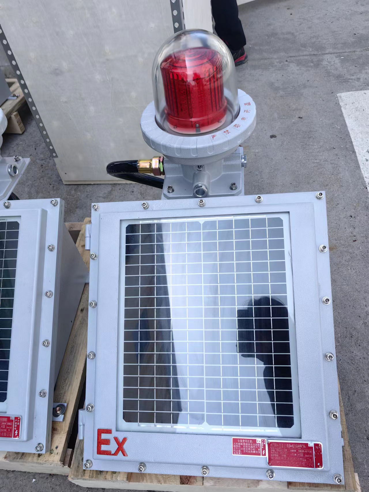 �㽭���η����������޹�˾����̫���ܺ����ϰ���