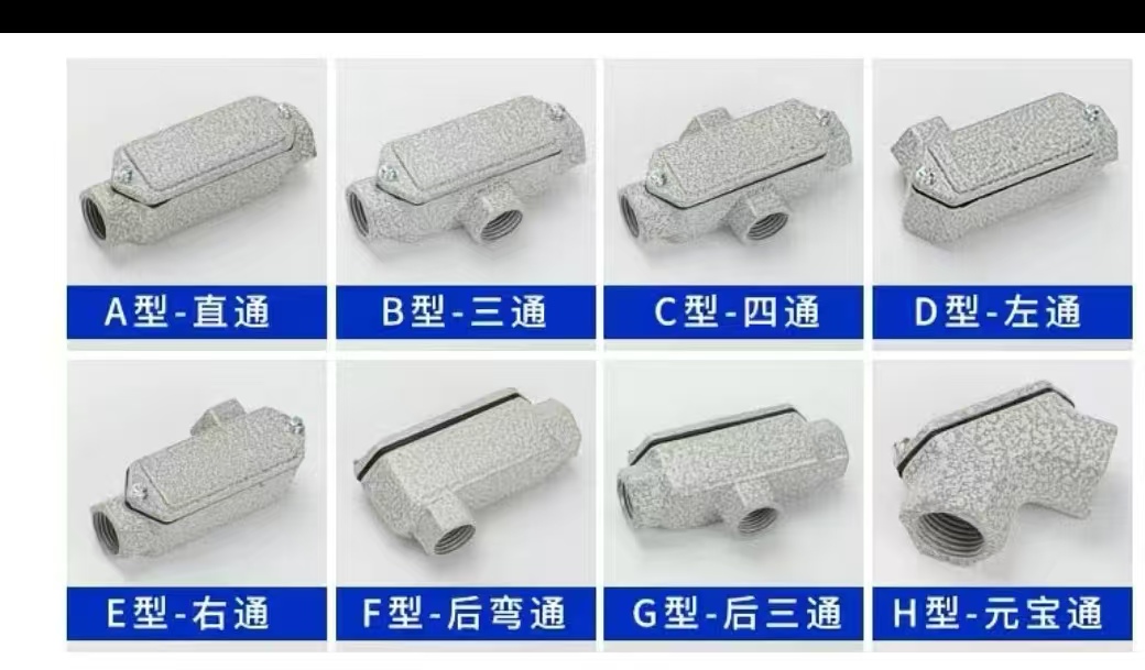 �㽭���η����������޹�˾�������ߺ�