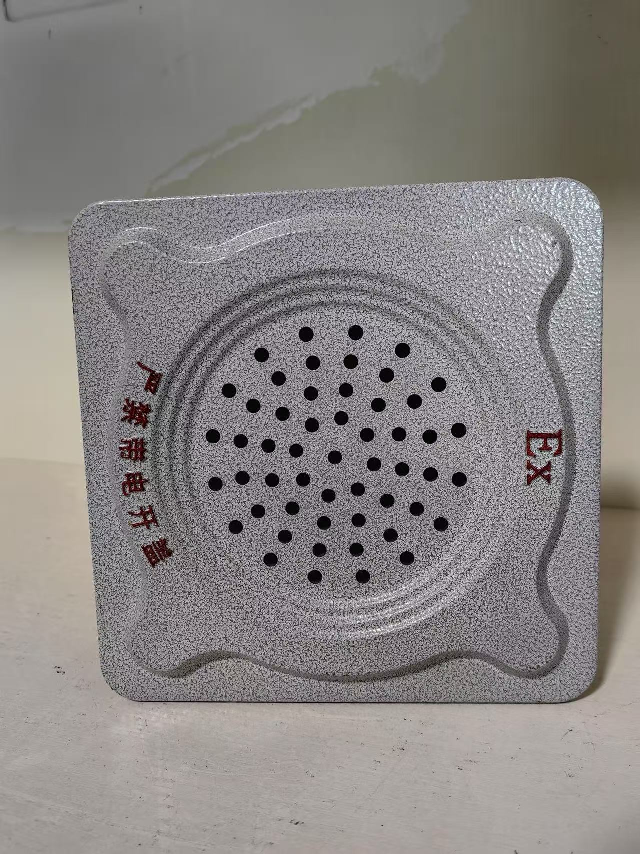 �㽭���η����������޹�˾��������