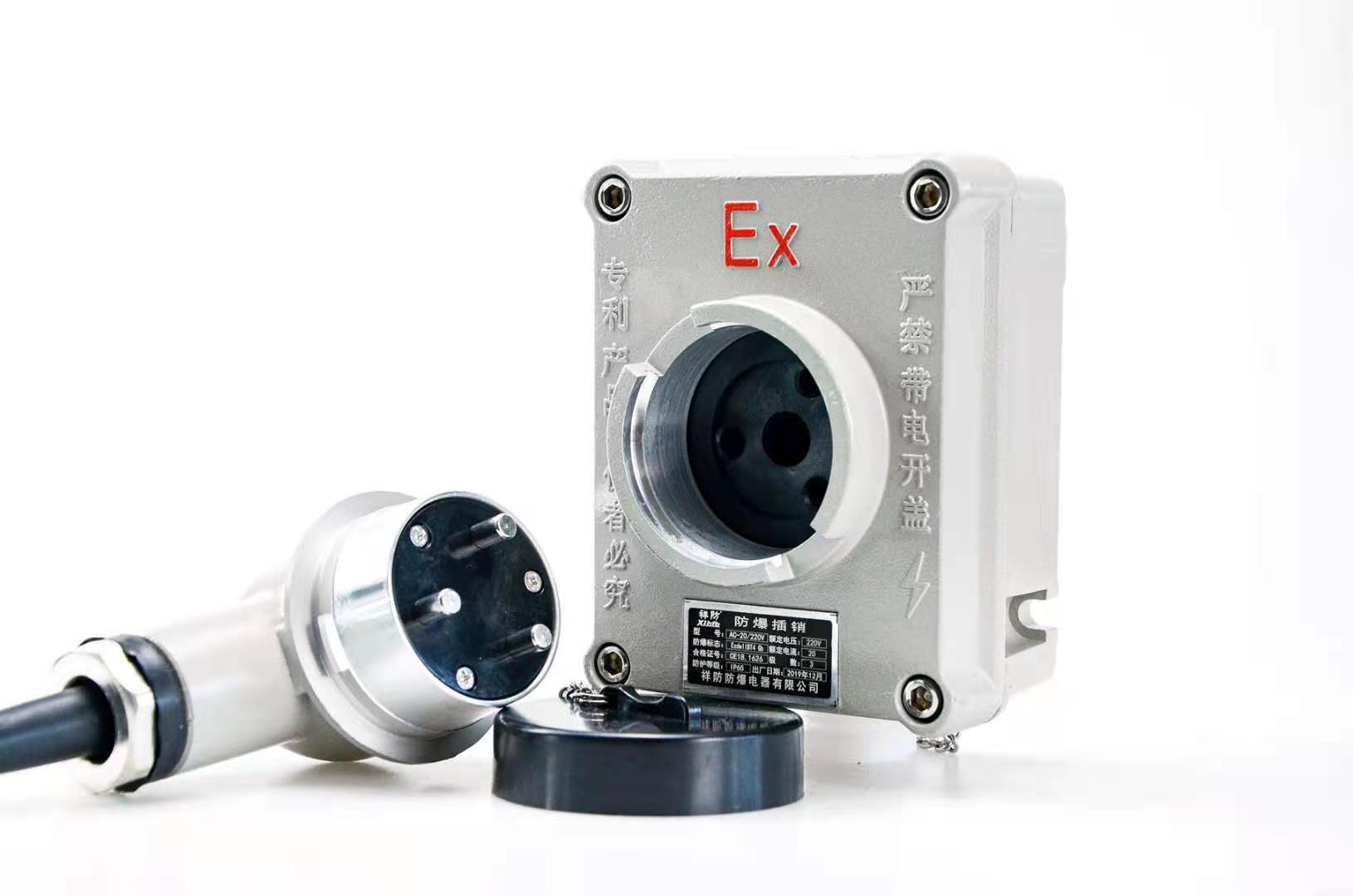 ��������16A25A32A63A